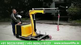 Battery Operated Floor Crane   - Vedant Lift