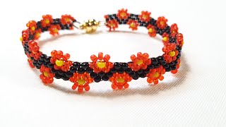 БРАСЛЕТ из бисера РОМАШКИ/Браслет своими руками/Фенечка/Beadedbracelet/chamomile bracelet