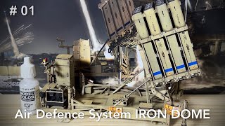 Build Israel Air Defence System - IRON DOME - Part1 /  アイアンドーム - イスラエルのエアディフェンスシステム 아이언돔 제작기