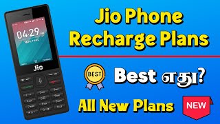 Jio Phone Recharge Plans 2024 Tamil | Jio Keypad Phone Recharge Plan Tamil