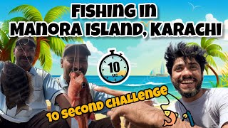 Fishing in Manora Beach Karachi | 10 second Fishing Challenge #fishing #fishingvideo #fishingtips