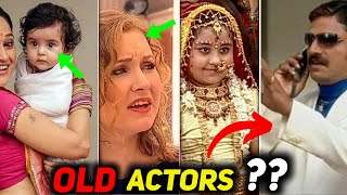 ये OLD ACTORS 2024 में कहाँ पर है और कैसे दिखते है ? (हैरान हो जाओगे)