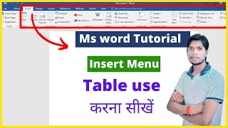 Microsoft Word (Insert Menu )Tutorial (हिंदी) - Complete MS-Word Tutorial 2020 for Beginners