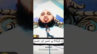 Hazoor pakﷺ ke pass farishta aya#viral Peer Ajmal Raza Qadri #motivation #status #shorts