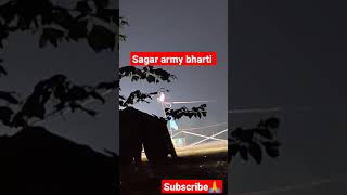 sagar army rally bharti 2022 |sagar army rally bharti | sagar bharti 2022 |army rally bharti Sagar