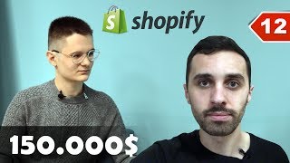 150.000$ prin Dropshipping. Cum să faci bani online în 2019 prin dropshipping?