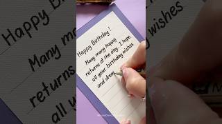 Cute ways to say “Happy Birthday” #shorts #nhuandaocalligraphy #birthdaycard