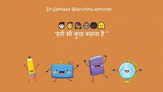 Diwali Greetings by Students  @Arunima Ankuran.