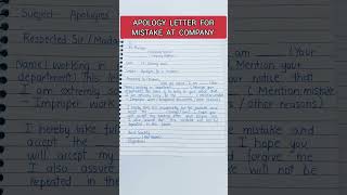 Apology letter for company #shorts #apologyletter #short #shortvideo #youtubeshorts #shorts #short