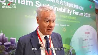 Swedish entrepreneur: China has achieved strong developments in sustainable development