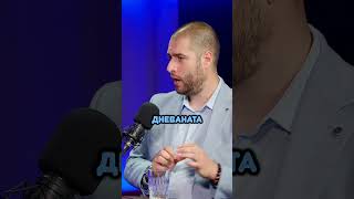 Как да създадем апартамент с характер? #брокер #недвижимиимоти #viral