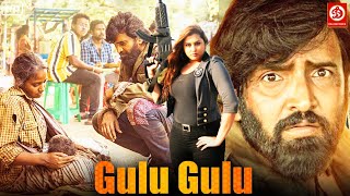 Gulu Gulu New South Released Full Hindi Dubbed Movie | Santhanam, Athulya C, Pradeep Rawat, Namita K