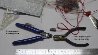 Кусачки с Алиэкспресс. The wire cutter from Aliexpress