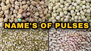 Dal Names Hindi To English | दालों के नाम | Names Of Pulses | Dals Of India