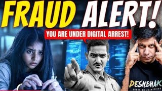 How to Protect Yourself From Online Fraud?| Reality of Digital Arrest | Akash Benarjee