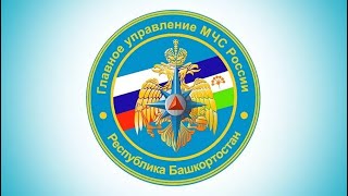 Видеопамятки ГУ МЧС РФ по РБ. Безопасность детей в квартире и в общественных местах