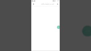 افضل العاب متجر Google play