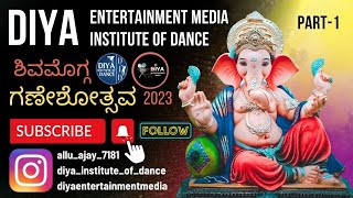 Part-1 The Special Video of lord Ganesha in various areas of Shimoga ನೋಡಿ ಇದರಲ್ಲಿ ನಿಮ್ಮ ಗಣೇಶ ಇರಬಹುದು