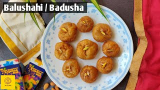 Balushahi Flaky and Soft | Badusha recipe |