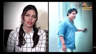 Sajid Khan के बहाने बालीवुड की पोल खोल दी Sherlyn Chopra ने।