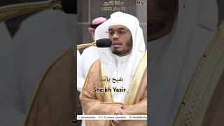 Fajr prayer 20-08-2024 by sheikh Yasir Al dussary #tilawate #quran #kaba #makkah #haram