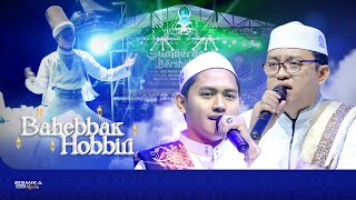 MEDLEY AJIBBB !!! NASYID BAHEBBAK & HOBBIRI - MAJELIS SHALAWAT SOKARAJJEH