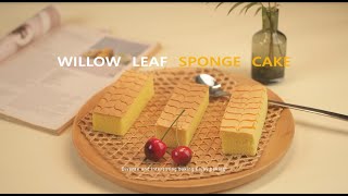 Willow Leaf Sponge Cake