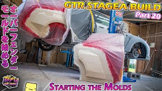 Starting the Widebody Molds. Sky-gea build: Part 20