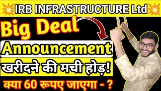 IRB INFRA share fundamental analysis,irb infra share latest news,irb infra share target price,