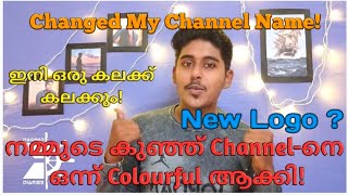 PUTHIYAMUGHAM || New Look || Short Video