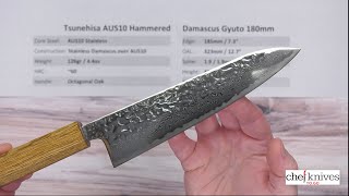 Tsunehisa AUS10 Hammered Damascus Gyuto 180mm Quick Look