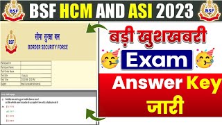 BSF HCM Answer Key 2023 | How to Check BSF HCM Answer Key 2023 | By Learning For Success