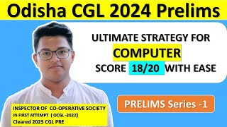 OSSC ODISHA CGL 2024 COMPUTER STRATEGY !!!!!!!!!!!!!!!!!!!!!