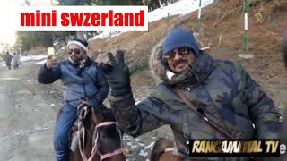 kasmir Tour mini switzerland | kasmir visit place | dhaka to kashmir tour cost |Saymon| Rmt Bangla