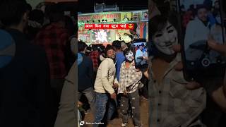 Tanakpur Diwali 🪔 Mela..#dishant4084 #shortvideo #viralshort #trending