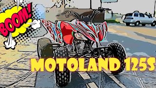 Обзор детского квадроцикла motoland 125S, в кузове Yamaha raptor с не детским характером!