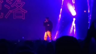 Kendrick Lamar - Mask Off Remix & Collard Greens - The Damn Tour @ United Center Chicago IL 8-20-17