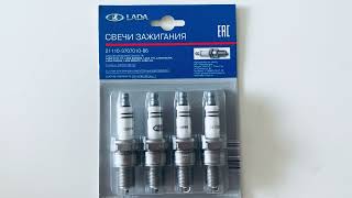 Свещи к-т 4 бр. за двигател инжекционен 1.7 АвтоВАЗ/Spark plugs 4 pcs. 1.7 full  injection AvtoVAZ