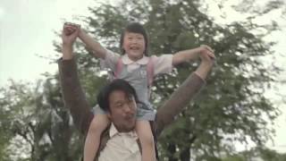 'My dad's story'  Dream for My Child   MetLife