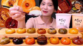 🍩바삭쫀득 꾸덕함 가득!🥮'고막호강' 개성주악 & 아이스크림 먹방❤ | Korean Traditional Donut 'Gaeseong Juak' ASMR Mukbang