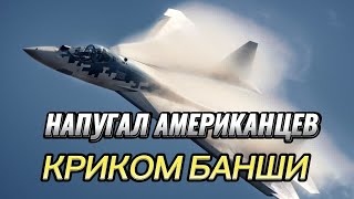 Русские ликвидаторы авианосцев. История как Ту-22М до икоты и паники напугали экипаж авианосца