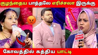 கோபிநாத்தை அலறவிட்ட பெண்கள் | Neeya Naana Latest Episode Troll