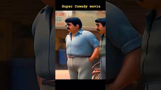 super Comedy movie #viral #shorts #malayalamcomedyscenes