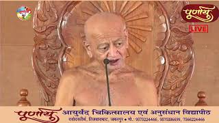 आचार्यश्री विद्यासागरजी महाराज के प्रवचन : 19-8-2021 (तिलवारा घाट, जबलपुर)