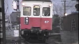 高松琴平電気鉄道（琴電）— 長尾線 : 高松築港 — 瓦町 — 長尾（1999）● Vorortbahn Kotoden — Nagao-Linie: Takamatsu-Chikkō — Nagao