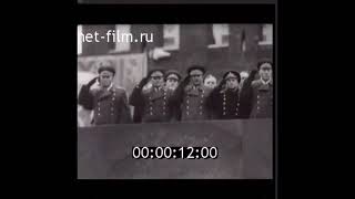 victory day USSR 1962