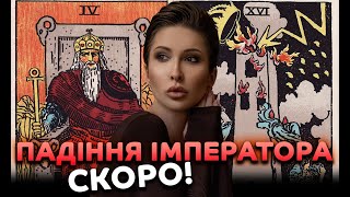 Заява Зеленського: наступні місяці будуть вирішальними!