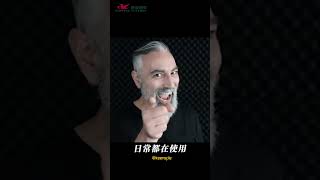 群益期貨—智能推播 只推薦適合你的！【群益期貨金牌團隊KeensPie】