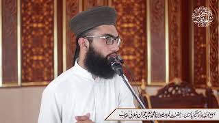 قادیانیت اور احمدی لاہوری گروہ کو غیر مسلم کیوں قرار دیا