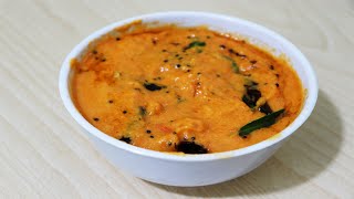 How to make Onion tomato chutney recipe in Malayalam | Easy and Simple Recipes